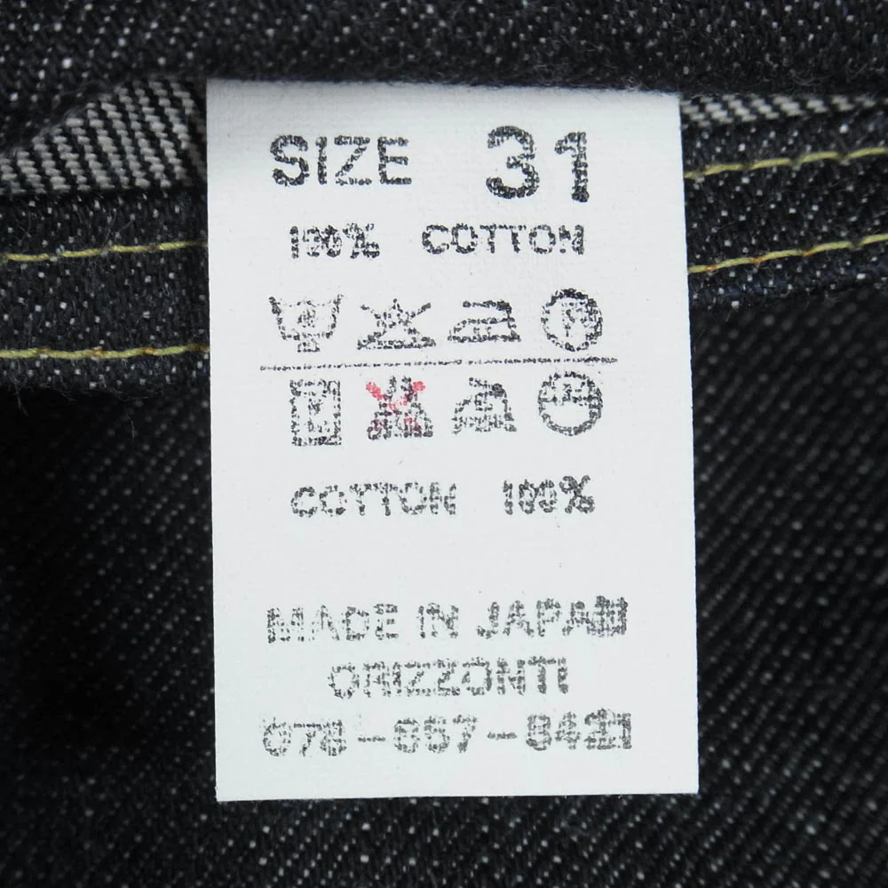 Denime ドゥニーム 218 旧ドゥニーム 大戦モデル ボタンフライ デニム パンツ インディゴブルー系 W31【極上美品】【中古】 - Image 4