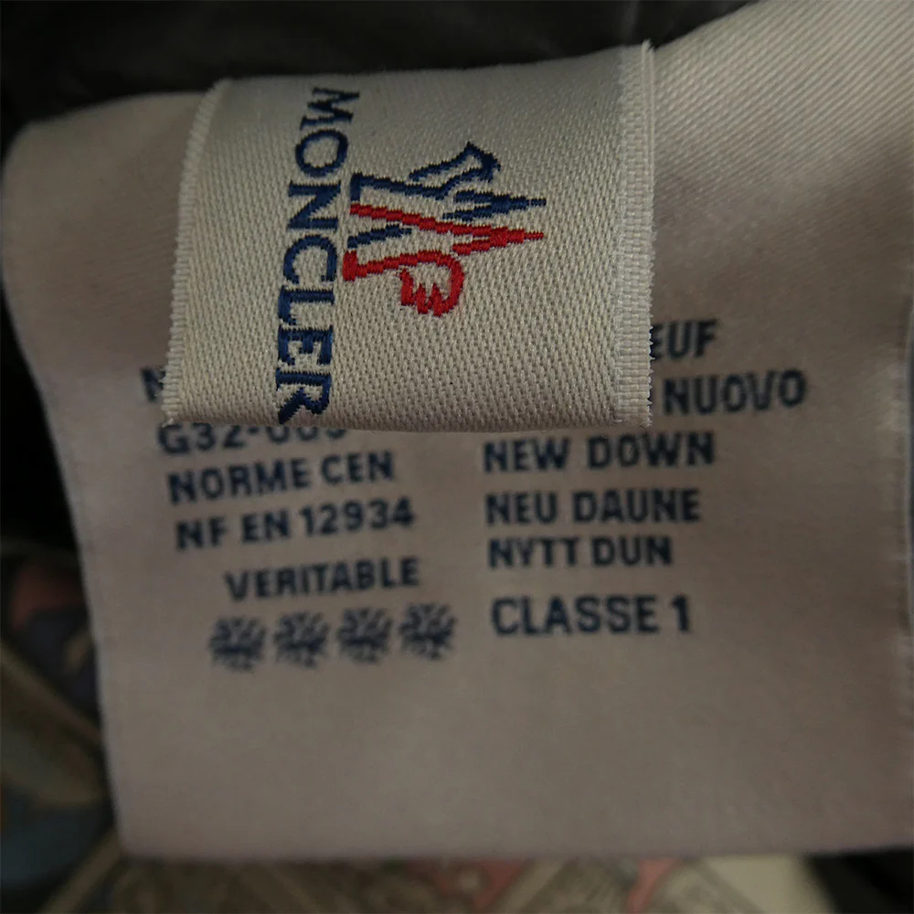 MONCLER モンクレール 220914336305 BARTHOLOME GILET バルトロメ フード付き ダウン ベスト ブラック系 3【中古】 - Image 6