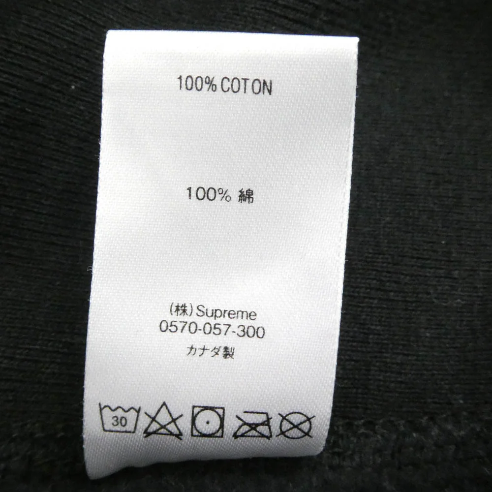 Supreme シュプリーム Cross Box Logo Hoodie クロスボックス ロゴ フーディー プルオーバー パーカー スウェットシャツ ブラック系 M【中古】 - Image 8