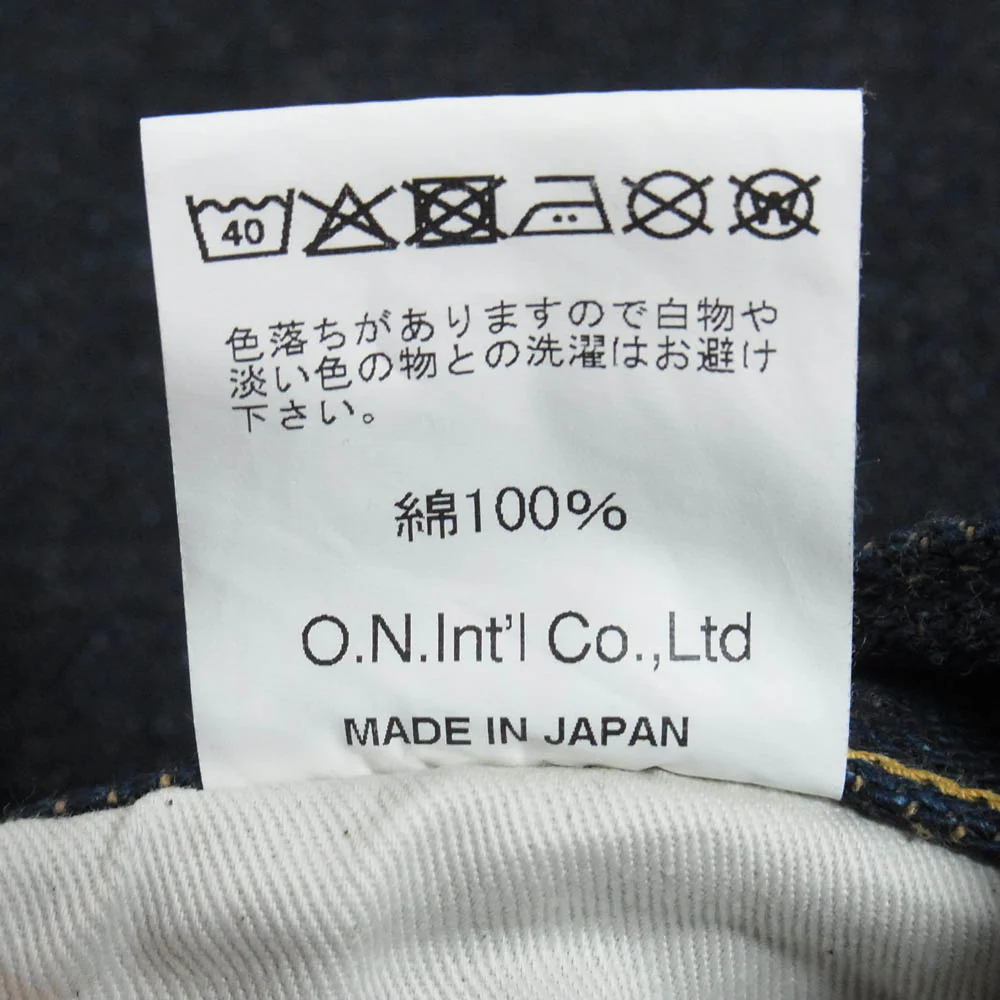 ONI DENIM 鬼デニム ONI288ZR-LBR 20oz シークレットデニム 緯糸ライトブラウン ジーンズ デニムパンツ インディゴブルー系 W29【美品】【中古】 - Image 4