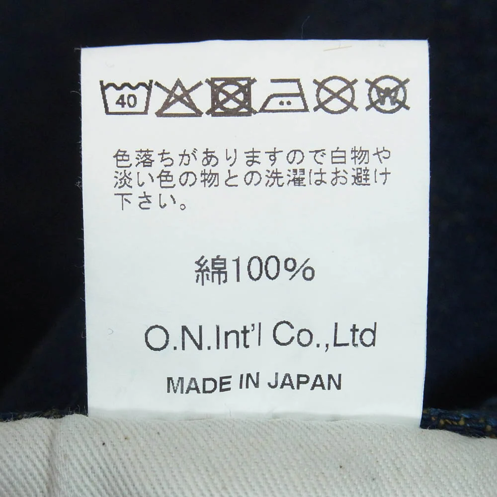 ONI DENIM 鬼デニム ONI288ZR-OLV 20oz シークレットデニム 緯糸オリーブ ジーンズ デニムパンツ インディゴブルー系 W33【美品】【中古】 - Image 4