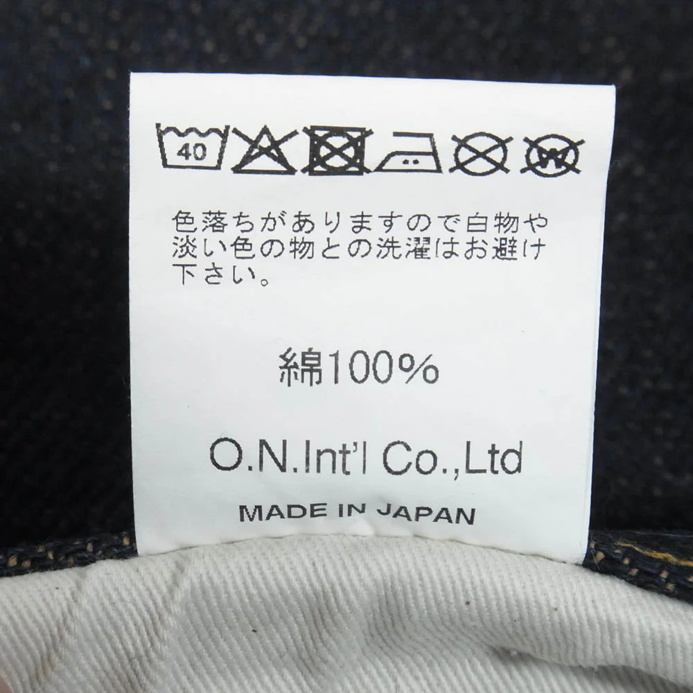 ONI DENIM 鬼デニム ONI288ZR-LBR 20oz シークレットデニム 緯糸ライトブラウン ジーンズ デニムパンツ インディゴブルー系 W33【美品】【中古】 - Image 4
