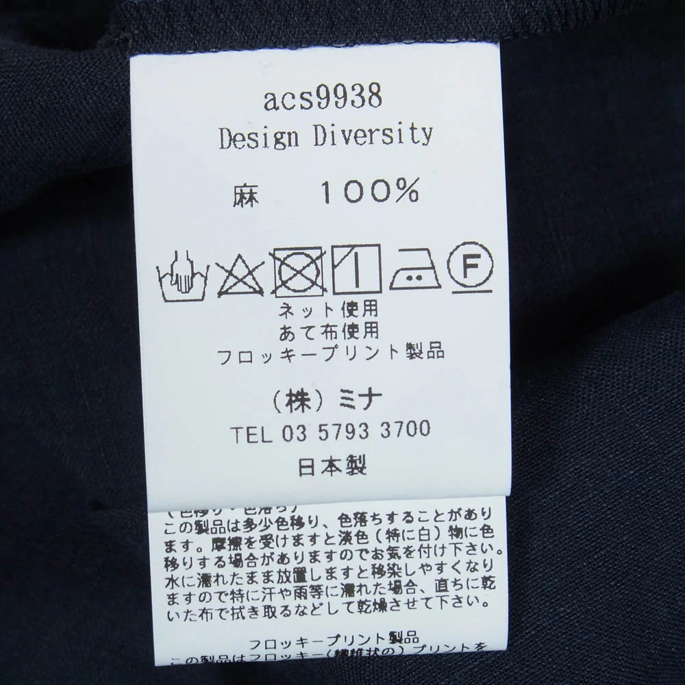 mina perhonen ミナペルホネン acs9938 Dear Friend Department トート バッグ ブラック系【中古】 - Image 6