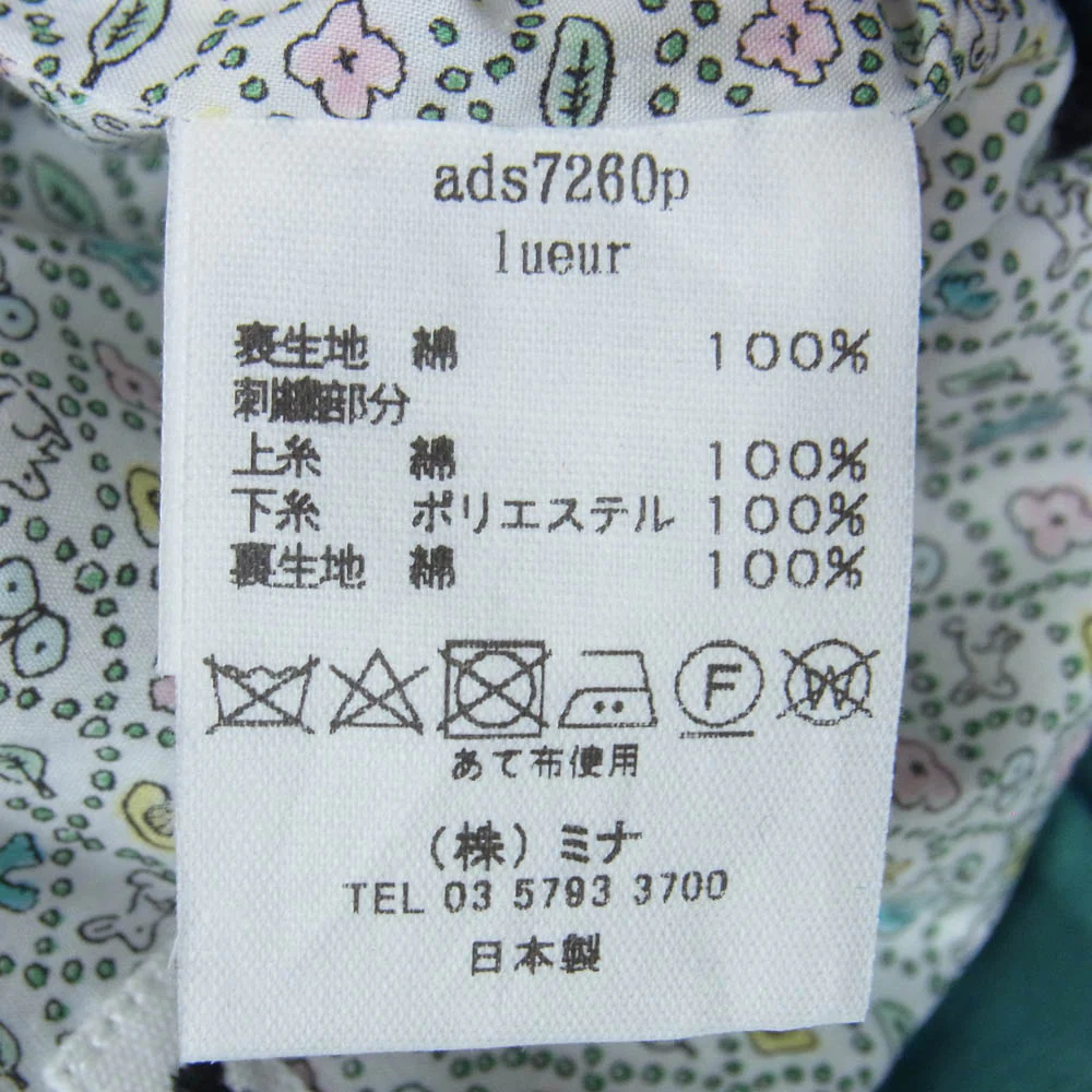 mina perhonen ミナペルホネン ads7260p lueur 巾着 ポシェット ショルダー ポーチ バッグ グリーン系【中古】 - Image 7