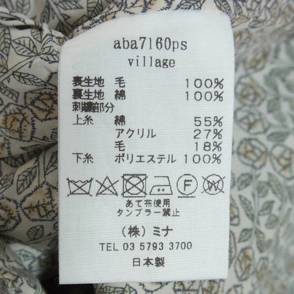 mina perhonen ミナペルホネン aba7160ps village ヴィレッジ トート ハンド バッグ グレー系【中古】 - Image 7