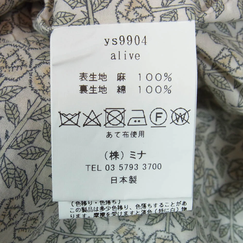 mina perhonen ミナペルホネン ys9904 alive パニーニバッグ ハンド トート バッグ グリーン系【中古】 - Image 7