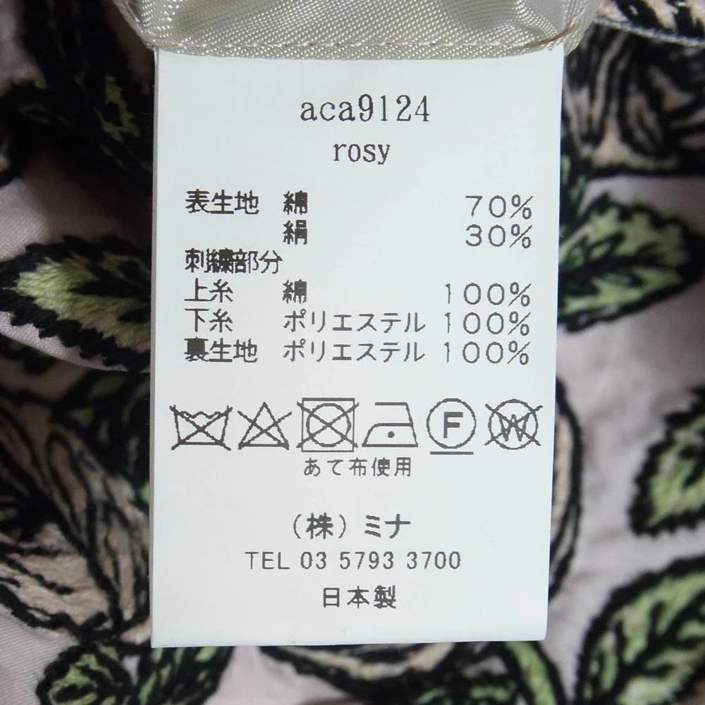 mina perhonen ミナペルホネン aca9124 rosy ロージー トート ハンド バッグ ピンク系【中古】 - Image 7