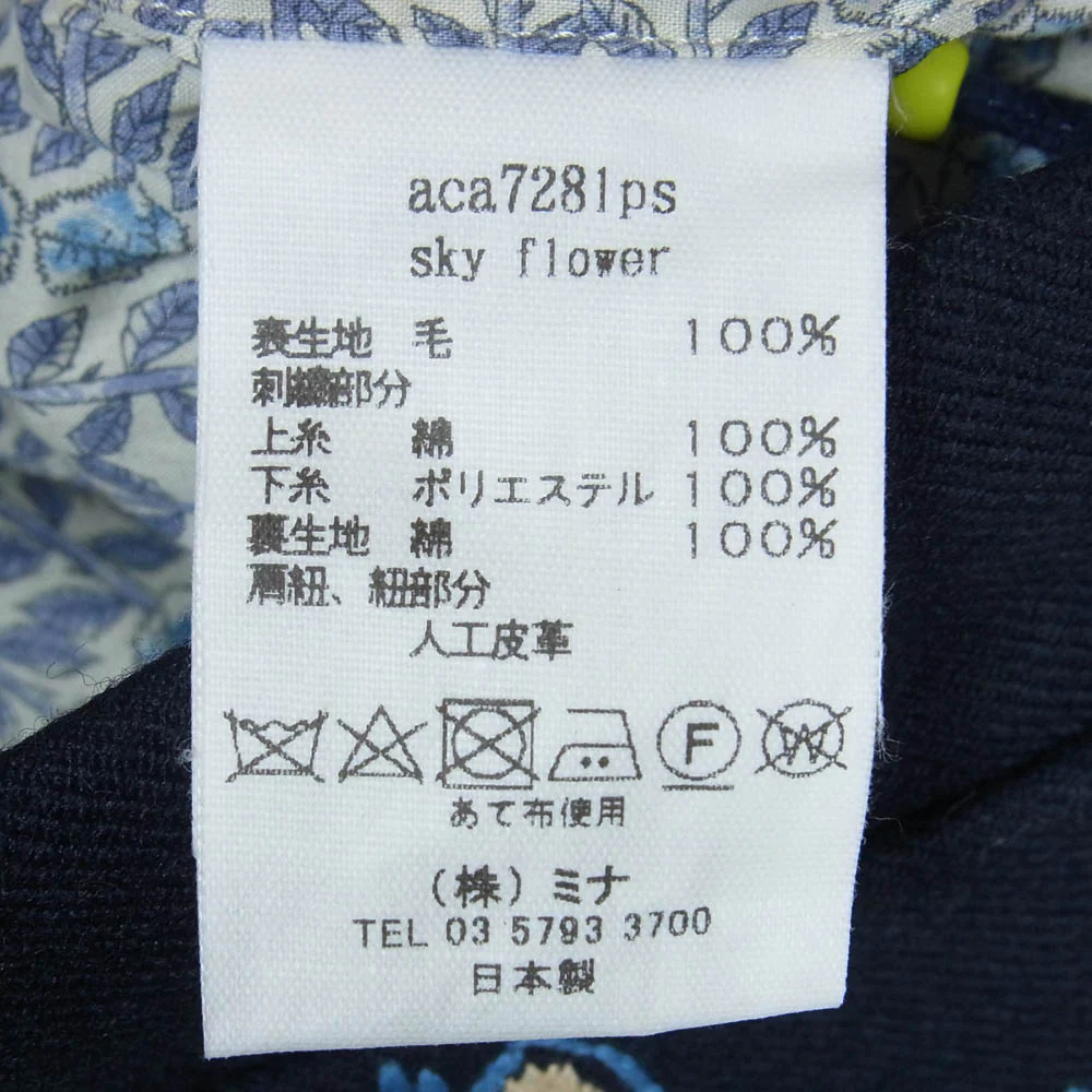 mina perhonen ミナペルホネン aca7281ps sky flower スカイフラワー 巾着 ポシェット ショルダー ポーチ バッグ ダークネイビー系【中古】 - Image 7
