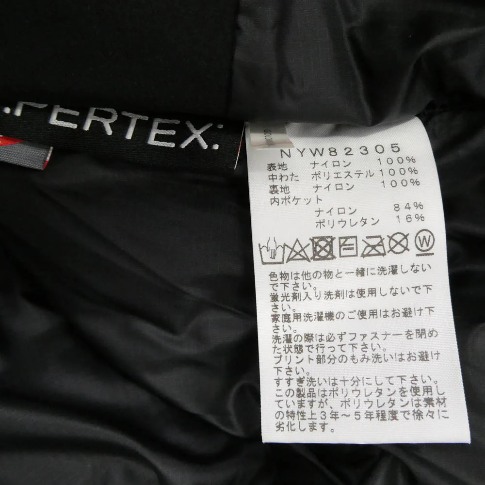 THE NORTH FACE ノースフェイス NYW82305 Project Insulation Jacket プロジェクト インサレーション 中綿 ジャケット ブラック系 M【中古】 - Image 6