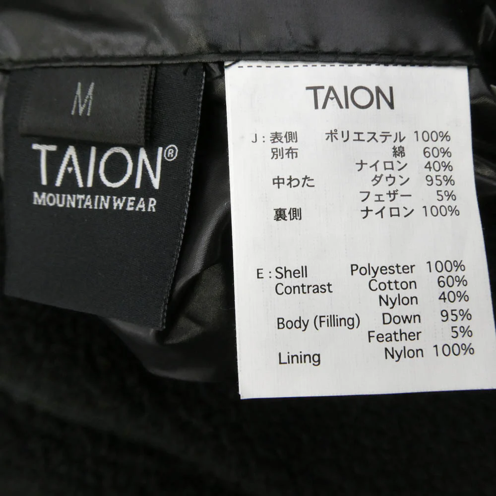 タイオン NOLLEY'S ノーリーズ 別注 ボア リバーシブル コート ブラック系 M【中古】 - Image 7
