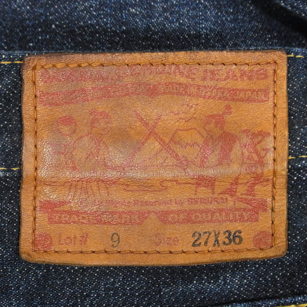SAMURAI JEANS サムライジーンズ Lot 9 ヘビーオンス ブーツカット デニム パンツ インディゴブルー系 27【中古】 - Image 3