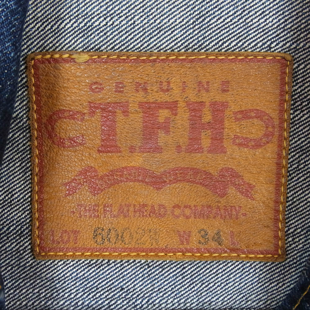 THE FLAT HEAD ザフラットヘッド 6002W 50s DENIM JACKET 14.5oz デニム ジャケット インディゴブルー系 34【中古】 - Image 5