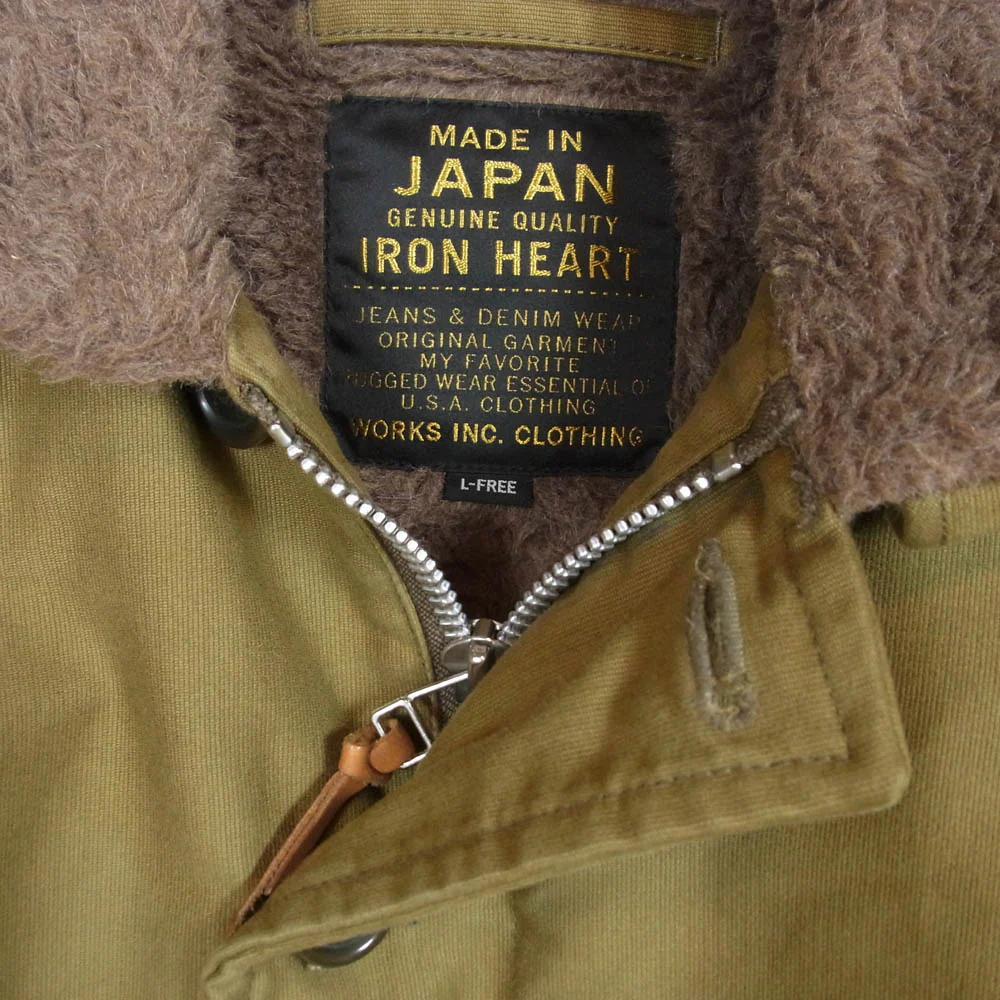 IRON HEART アイアンハート N-1 タイプ ミリタリー ジャケット カーキ系 L-FREE【中古】 - Image 3