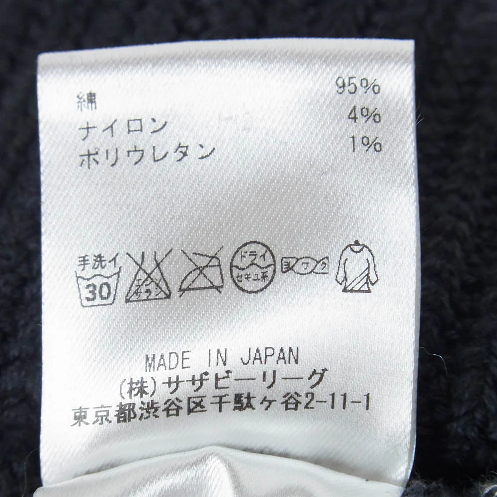 Ron Herman ロンハーマン ニットキャップ ビーニー 帽子 ブラック系【中古】 - Image 4
