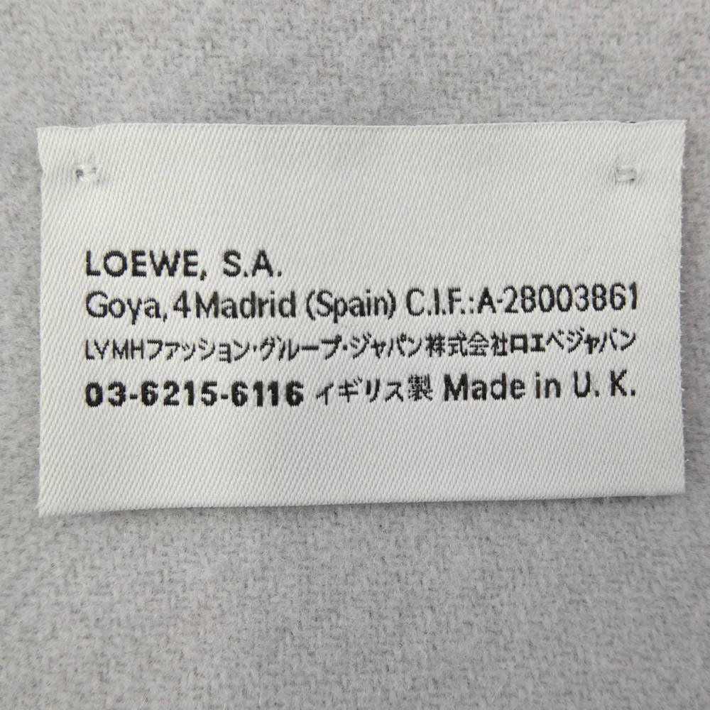LOEWE ロエベ カシミヤ混 ウール アナグラム ロゴ フリンジ マフラー ライトブルー系 グレー系【中古】 - Image 4