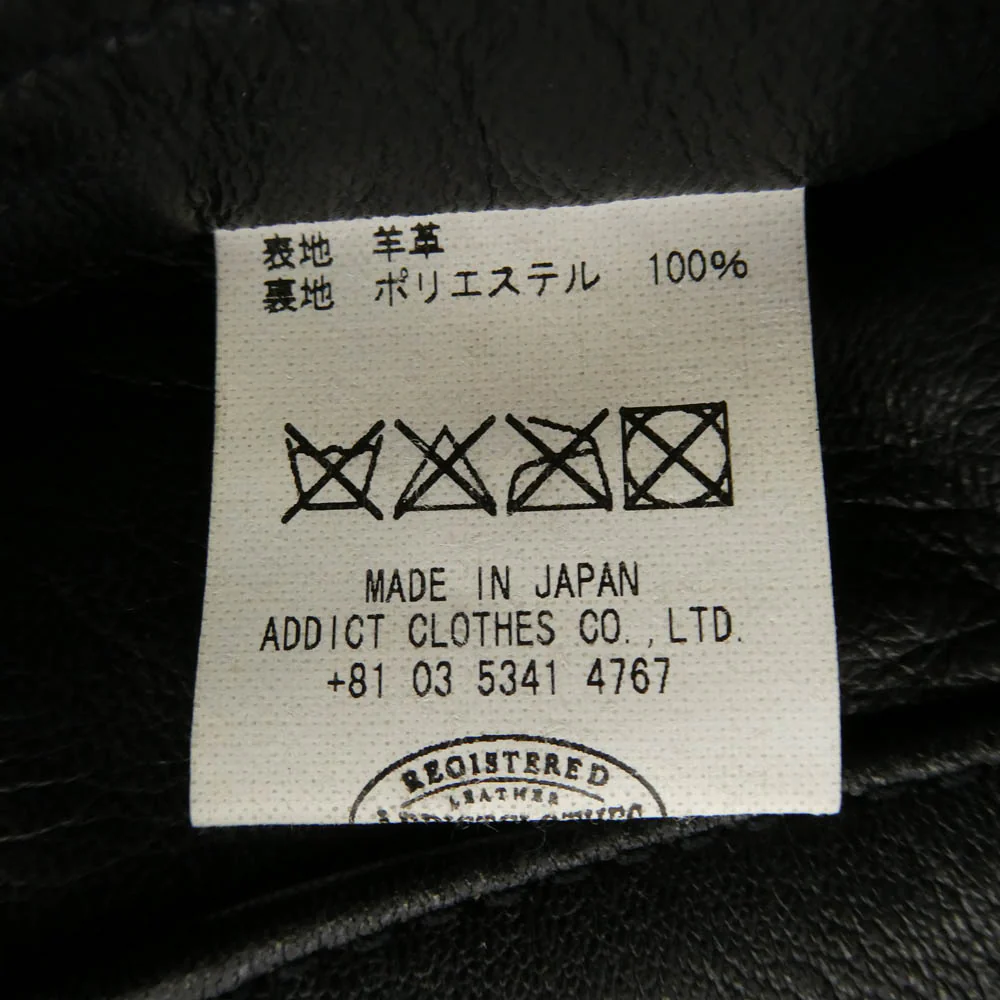 ADDICT CLOTHES アディクトクローズ AD-03 シープスキン レザー ダブル ライダース ジャケット ブラック系 34【中古】 - Image 6