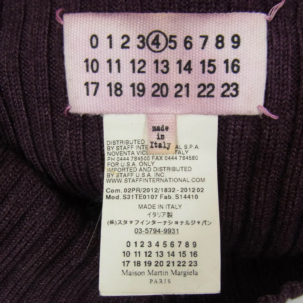 MAISON MARTIN MARGIELA メゾンマルタンマルジェラ 12AW S31TE0107 4ライン 四つタグ NECK WARMER ウール シルク混 ニット ネックウォーマー ワインレッド系【中古】 - Image 3