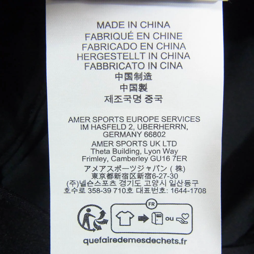 ARC'TERYX アークテリクス X000005435 Sinsolo Hat シンソロ バケット ハット 帽子 ブラック系【中古】 - Image 6