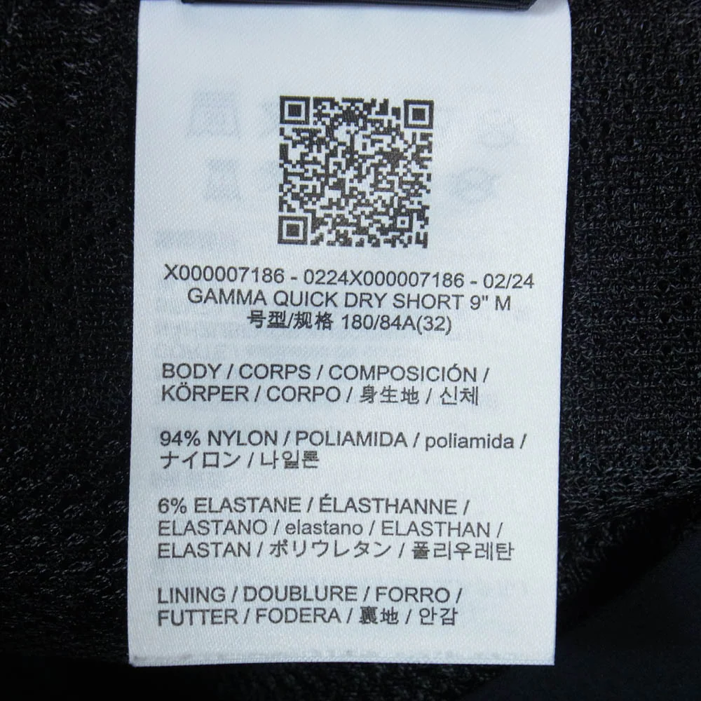 ARC'TERYX アークテリクス X000007186 Gamma Quick Dry Short ガンマ クイックドライ ショートパンツ ブラック系 32【中古】 - Image 4