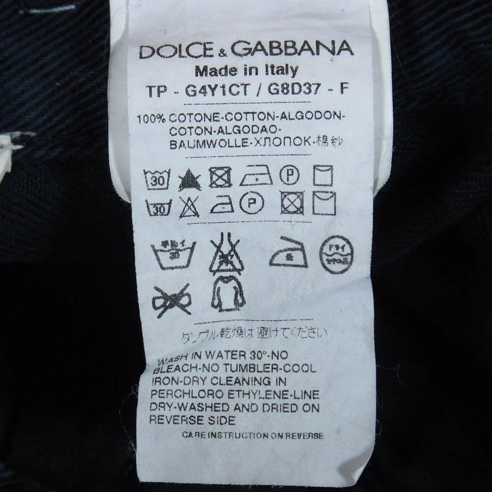 DOLCE&GABBANA ドルチェアンドガッバーナ G4Y1CT G8D37 ロゴ プレート 16 ダメージ加工 ブラック デニム パンツ ブラック系 46【中古】 - Image 5