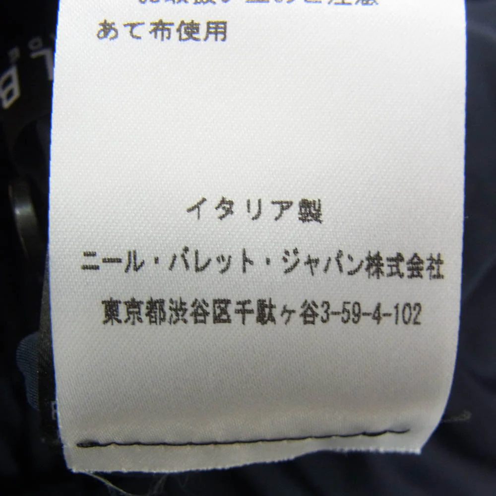 NEIL BARRETT ニールバレット PBGI98F-A019 MATT NYLON STRETCH JACKET マット ナイロン ストレッチ リブ 2B テーラードジャケット ネイビー系 46【中古】 - Image 7