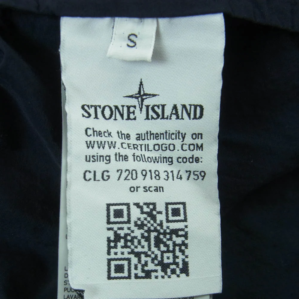 STONE ISLAND ストーンアイランド 741511602 ロゴワッペン ジップアップ フーディー ジャケット ダークネイビー系 S【中古】 - Image 5
