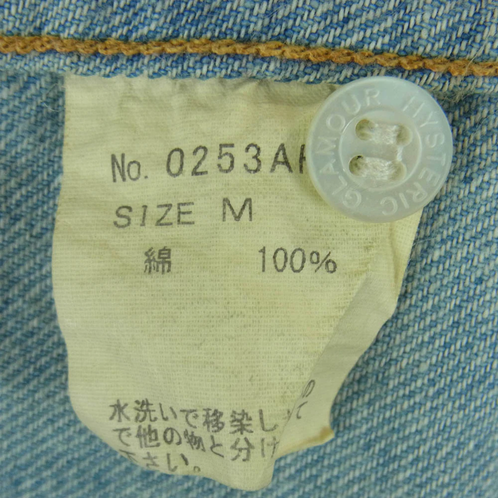 HYSTERIC GLAMOUR ヒステリックグラマー 0253AH06 JUPITER 刺繍 デニム ウエスタン 長袖 シャツ インディゴブルー系 M【中古】 - Image 6