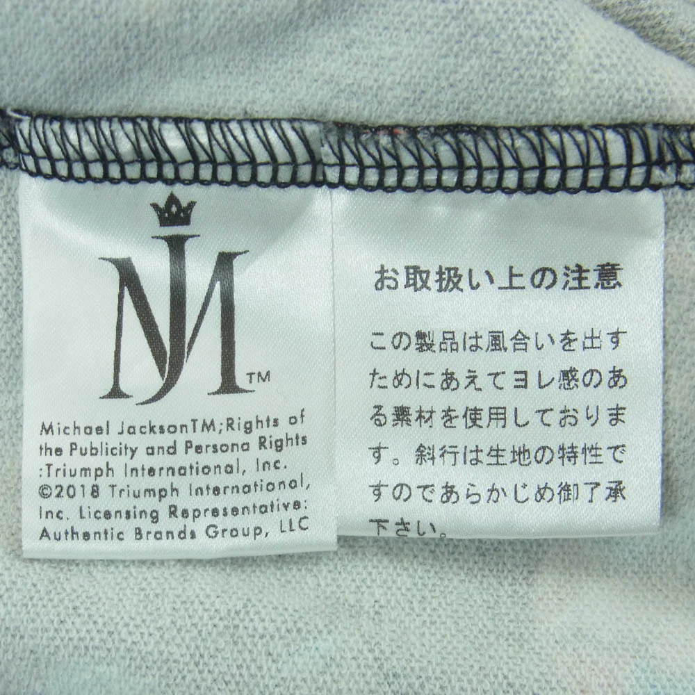 HYSTERIC GLAMOUR ヒステリックグラマー 02182CF01 MJ-BEAT IT！ Michael Jackson マイケルジャクソン 総柄 ジップアップ パーカー ブラック系 M【中古】 - Image 6