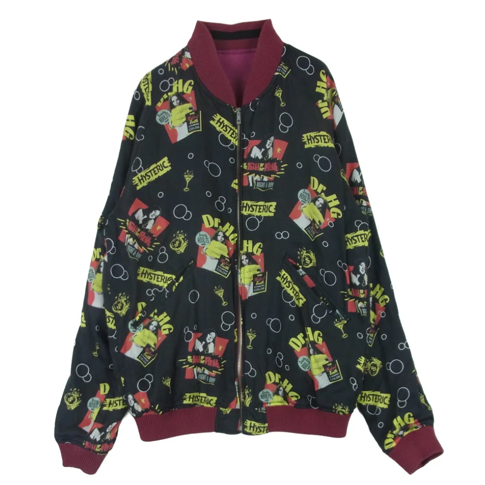 HYSTERIC GLAMOUR ヒステリックグラマー 0251AB07 リバーシブル ガール ロゴ 刺繍 スカジャン ワインレッド系 ブラック系 M【中古】 - Image 3