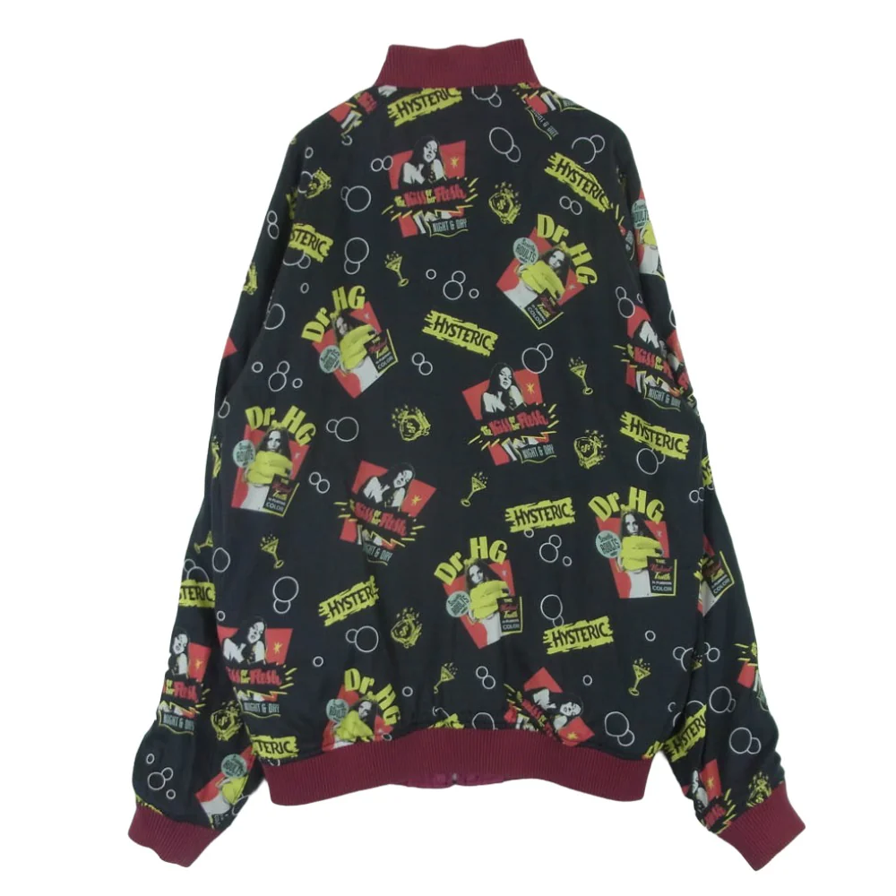HYSTERIC GLAMOUR ヒステリックグラマー 0251AB07 リバーシブル ガール ロゴ 刺繍 スカジャン ワインレッド系 ブラック系 M【中古】 - Image 4