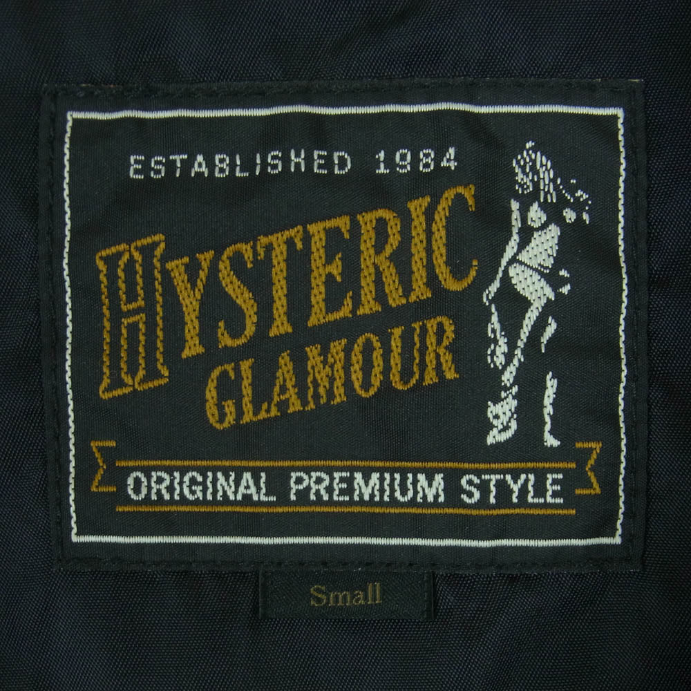 HYSTERIC GLAMOUR ヒステリックグラマー 0251AB02 裏地 レオパード柄 ナイロン コーチ ジャケット ブラック系 S【中古】 - Image 5
