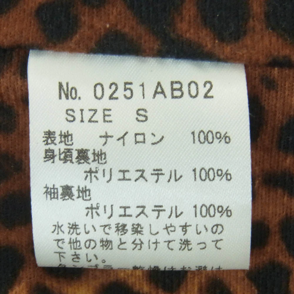 HYSTERIC GLAMOUR ヒステリックグラマー 0251AB02 裏地 レオパード柄 ナイロン コーチ ジャケット ブラック系 S【中古】 - Image 6