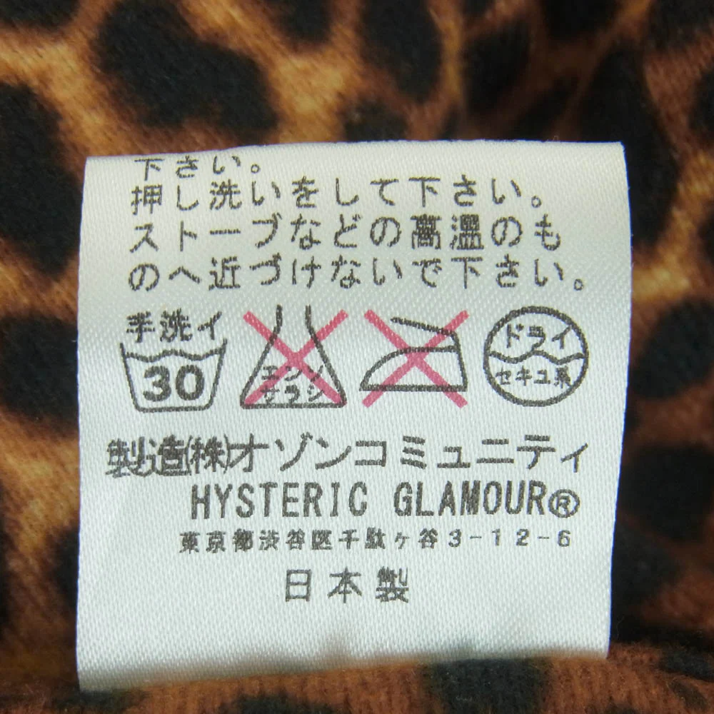 HYSTERIC GLAMOUR ヒステリックグラマー 0251AB02 裏地 レオパード柄 ナイロン コーチ ジャケット ブラック系 S【中古】 - Image 7