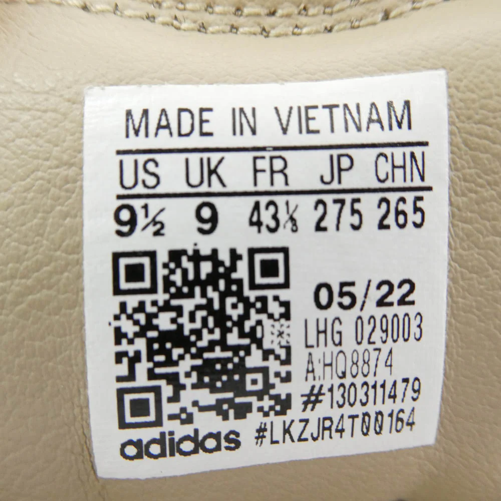 adidas アディダス HQ8874 Campus DCDT Hemp ローカット スニーカー ベージュ系 27.5cm【中古】 - Image 7