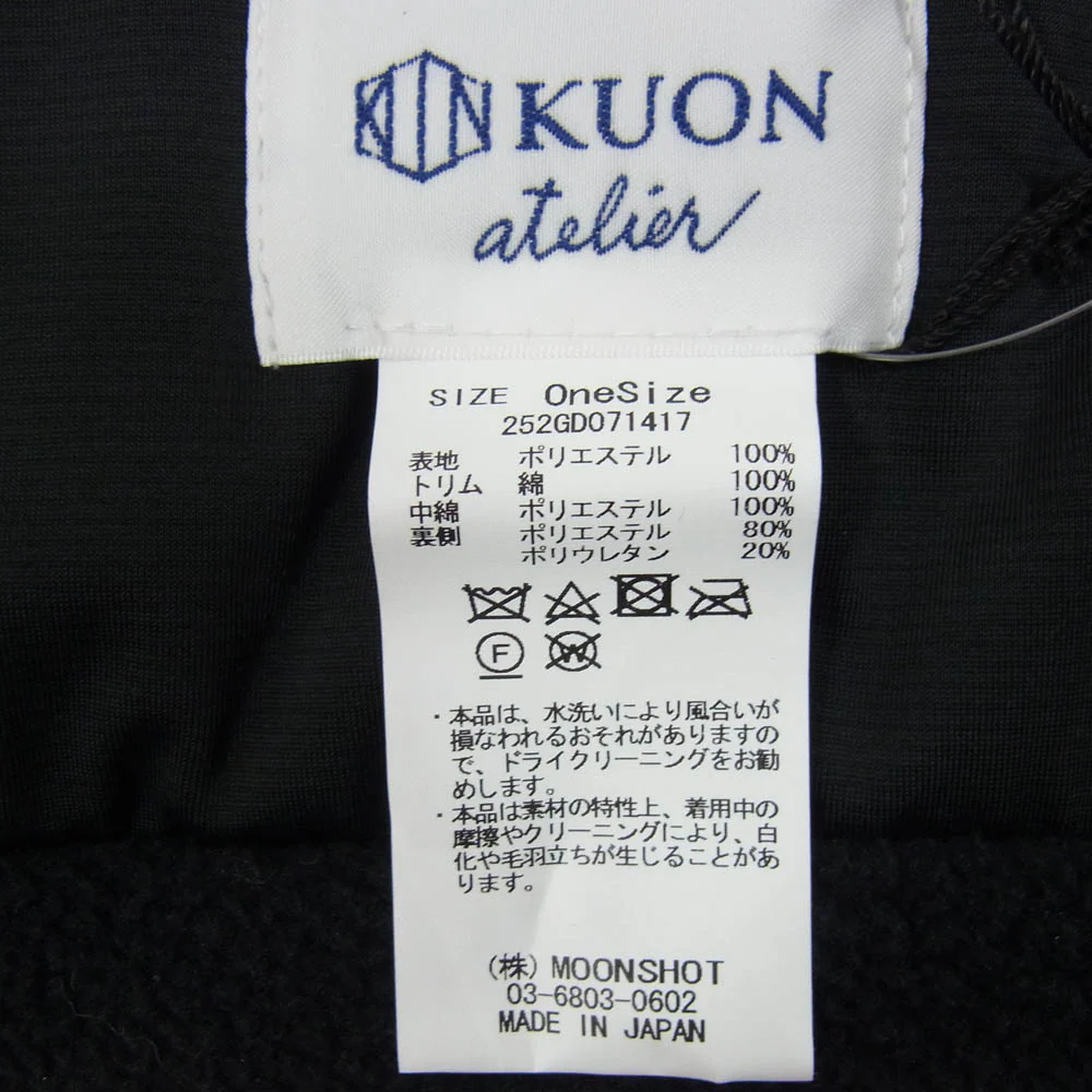 KUON クオン 252GD071417 High Pile Fleece Scarf ハイパイル フリース スカーフ 中綿 マフラー ブラック系【極上美品】【中古】 - Image 6