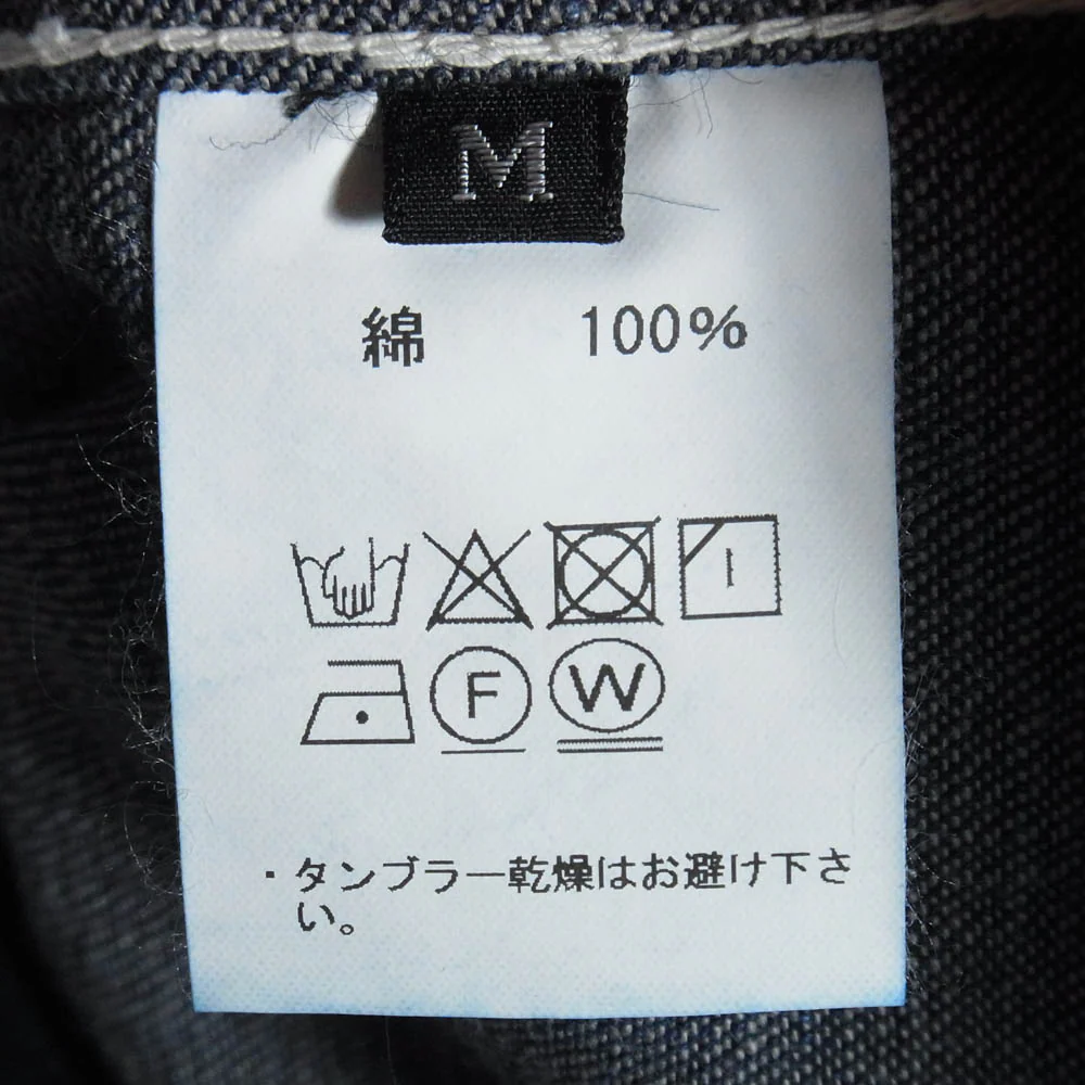 JELADO ジェラード JP94491J 491J Coverall デニム カバーオール ジャケット インディゴブルー系 M【新古品】【未使用】【中古】 - Image 6