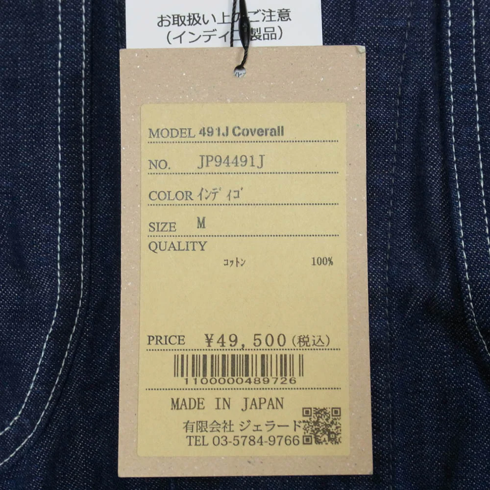 JELADO ジェラード JP94491J 491J Coverall デニム カバーオール ジャケット インディゴブルー系 M【新古品】【未使用】【中古】 - Image 7