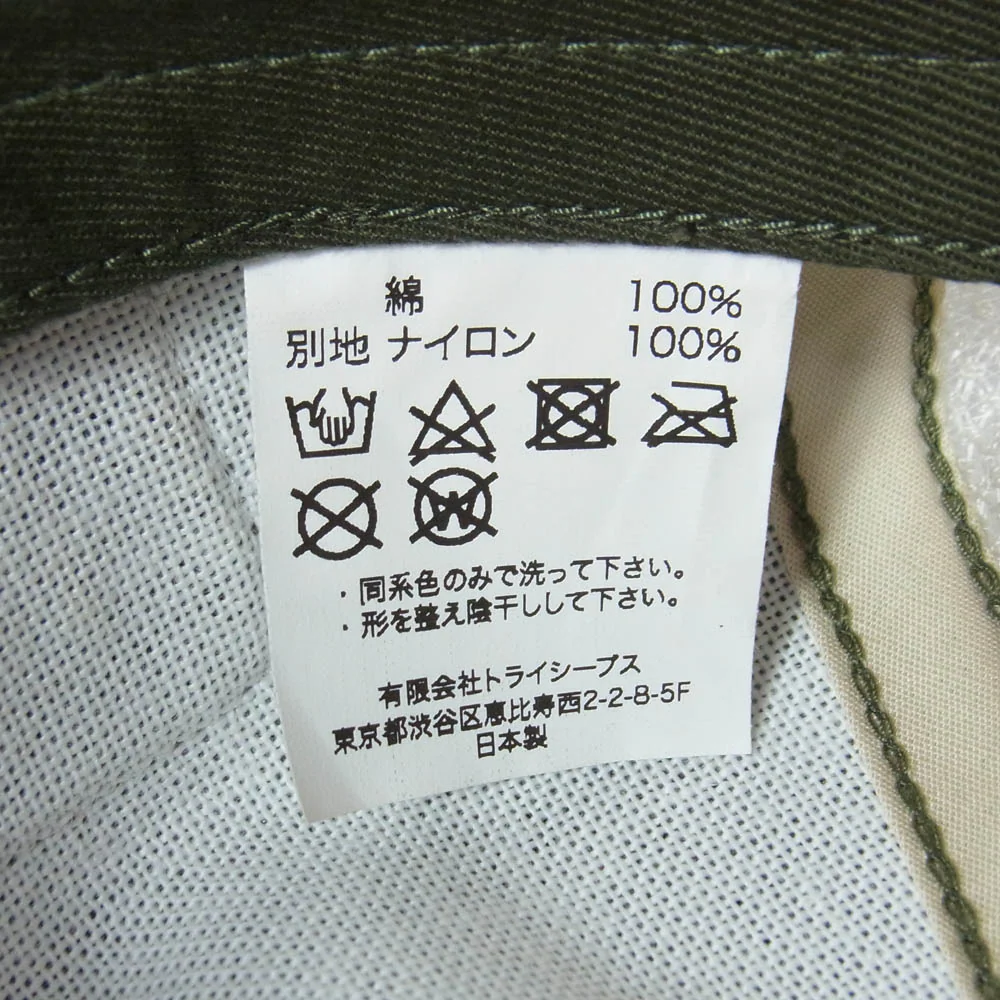 STANDARD CALIFORNIA スタンダードカリフォルニア ロゴ刺繍 メッシュ トラッカー キャップ 帽子 モスグリーン系【美品】【中古】 - Image 6