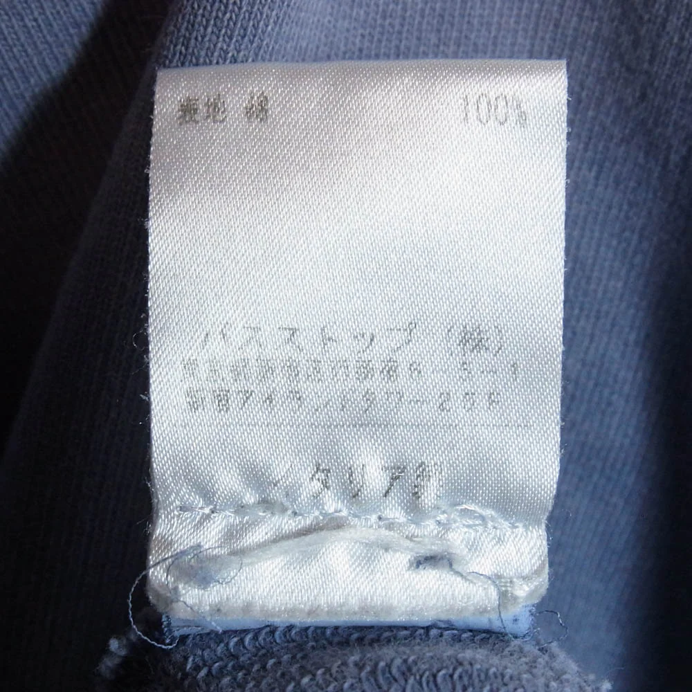 Hussein CHALAYAN フセインチャラヤン アーカイブ バスストップタグ イタリア製 ダメージ加工 クロップド プルオーバー パーカー ライトブルー系 XS【中古】 - Image 6