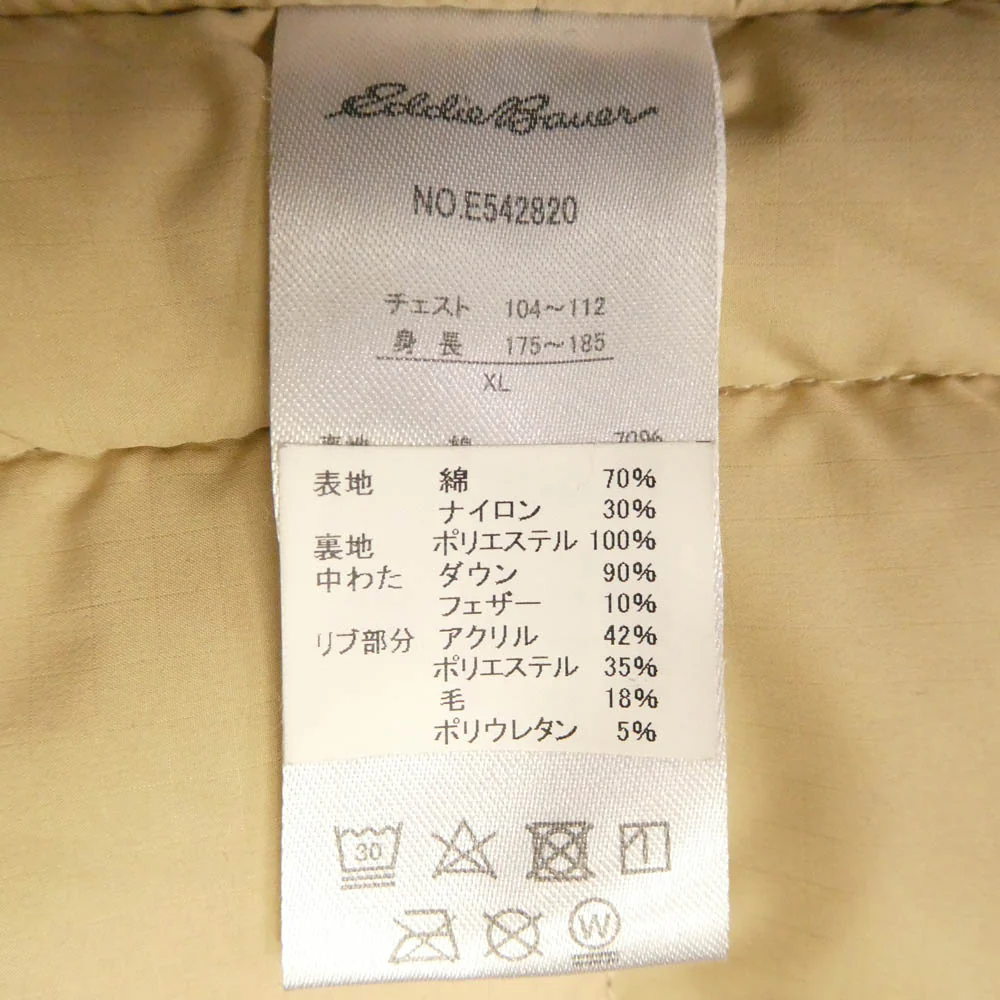 Eddie Bauer ãšãã£ãŒã»ããŠã¢ãŒ E542820 KARAKORAM ã«ã©ã³ã©ã ããŠã³ãžã£ã±ãã ãã€ããŒç³» XLãäžå€ã - Image 6