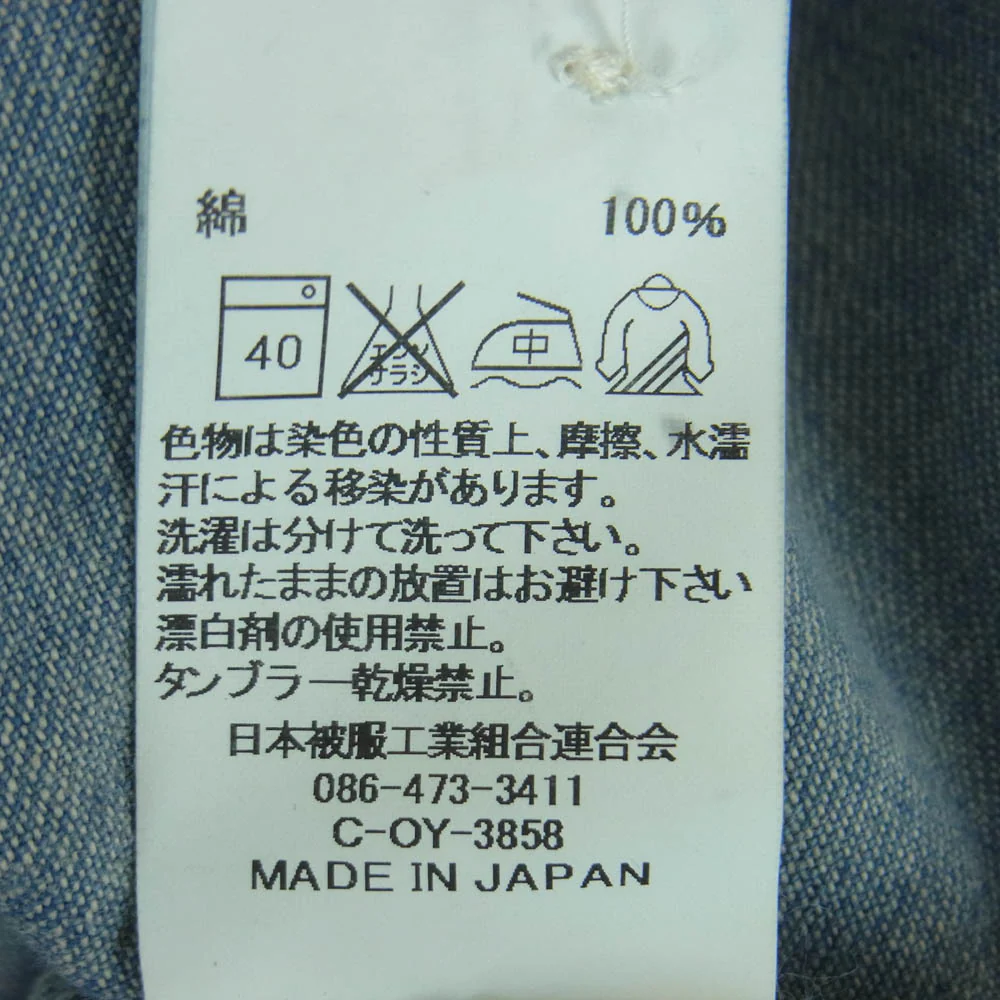 Johnbull ジョンブル 51-0743 長袖 デニム ワーク シャツ コットン 日本製 インディゴブルー系 M【中古】 - Image 7