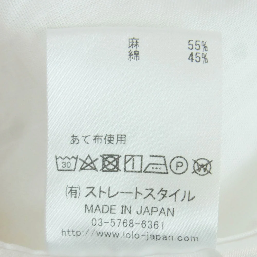 ロロ LS-417 コットン リネン 長袖 シャツ 日本製 ホワイト系 M【中古】 - Image 7