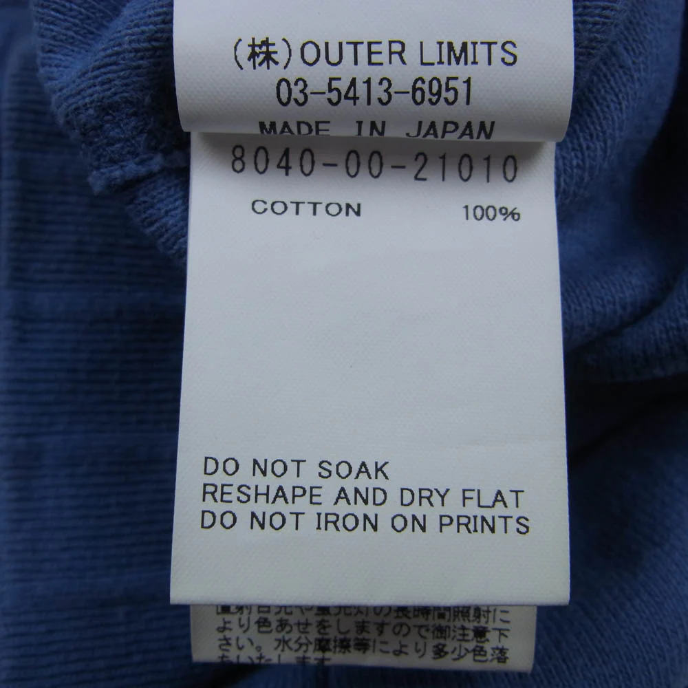 Nigel Cabourn ナイジェルケーボン 8040-00-21010 ARMY CREW JERSEY HALF SLEEVE アーミークルー ジャージー ハーフスリーブ カットソー ブルー系 48【中古】 - Image 5