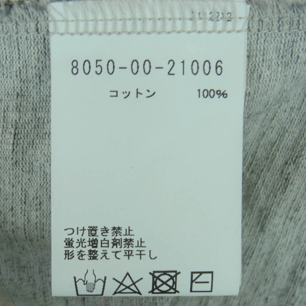 Nigel Cabourn ナイジェルケーボン 80500021006 ZIP-UP TRANNING SHIRT BUMPY バンピージャージー ハーフ ジップ スウェット 半袖 グレー系 48【中古】 - Image 5