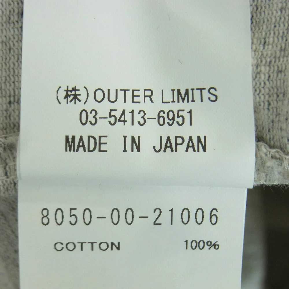 Nigel Cabourn ナイジェルケーボン 80500021006 ZIP-UP TRANNING SHIRT BUMPY バンピージャージー ハーフ ジップ スウェット 半袖 グレー系 48【中古】 - Image 6