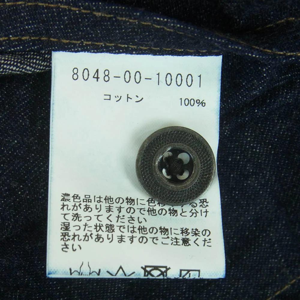 Nigel Cabourn ナイジェルケーボン 80480010001 P/O Work Shirts 10oz Denim プルオーバー デニム 長袖 シャツ インディゴブルー系 46【中古】 - Image 6