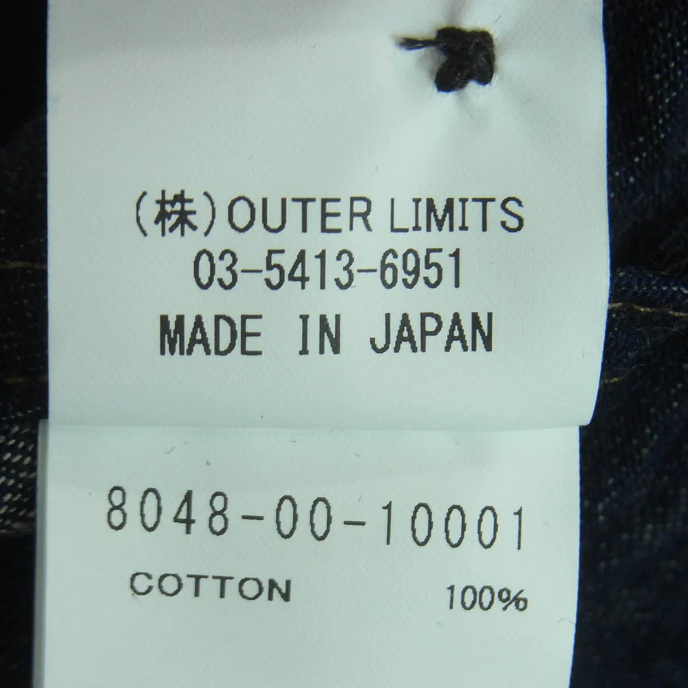 Nigel Cabourn ナイジェルケーボン 80480010001 P/O Work Shirts 10oz Denim プルオーバー デニム 長袖 シャツ インディゴブルー系 46【中古】 - Image 7
