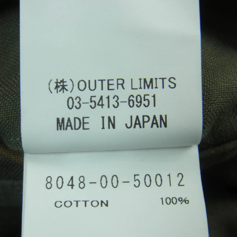 Nigel Cabourn ナイジェルケーボン 8048-00-50012 ARMY CARGO PANT アーミー カーゴ パンツ 日本製 グリーン系 32【中古】 - Image 5