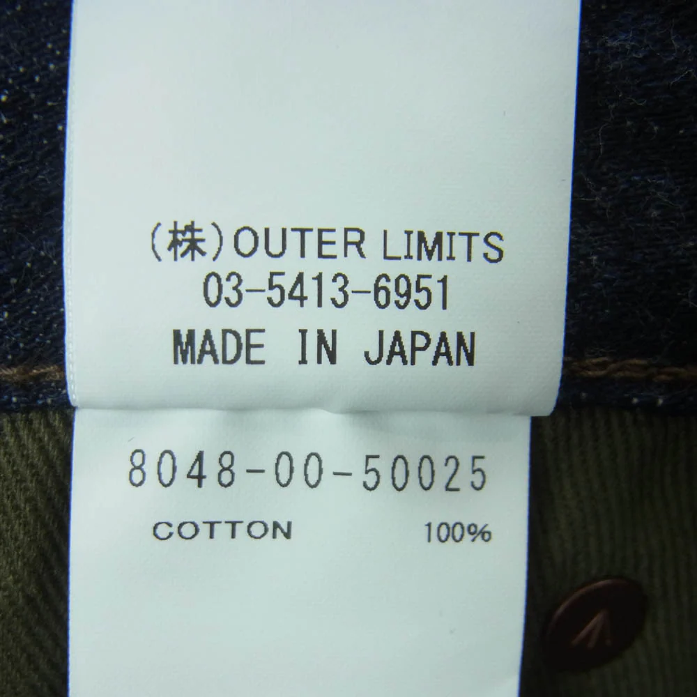 Nigel Cabourn ナイジェルケーボン 8048-00-50025 RAILMAN DENIM PANT レイルマン デニム パンツ インディゴブルー系 30【中古】 - Image 5