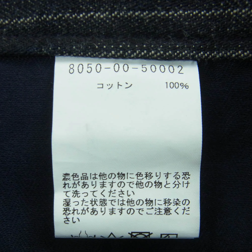 Nigel Cabourn ナイジェルケーボン 8050-00-50002 40s FRENCH WORK PANT フレンチ ワークス パンツ インディゴブルー系 34【中古】 - Image 4